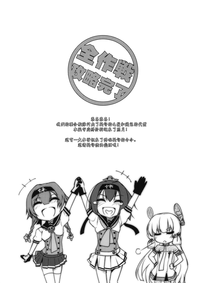 第16页图