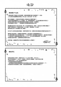 第24页图