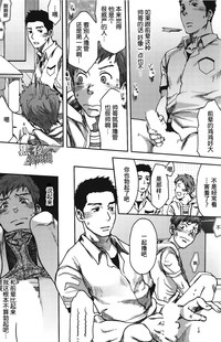 第16頁圖