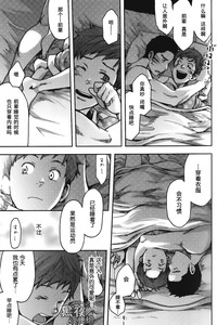 第24頁圖