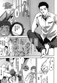 第8頁圖