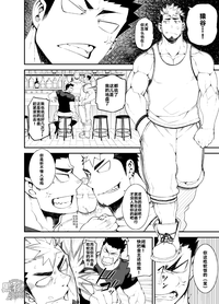 第4頁圖