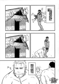 第12頁圖