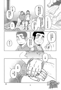 第16页图