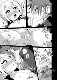 第12页图