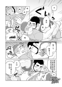 第16页图