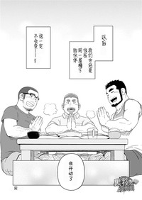 第28页图