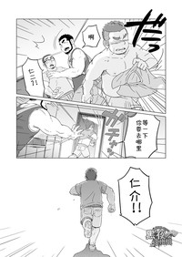 第4页图