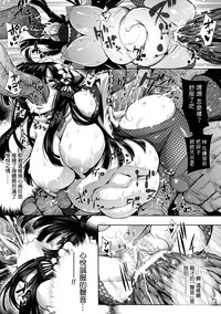 第16页图