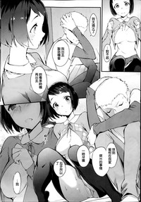 第12页图