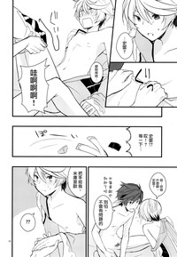第16页图
