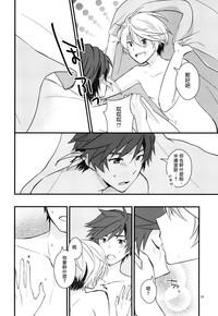 第28页图