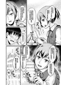 第8頁圖