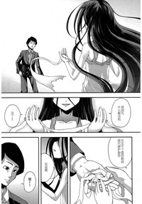 第24页图