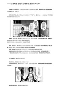 第28页图