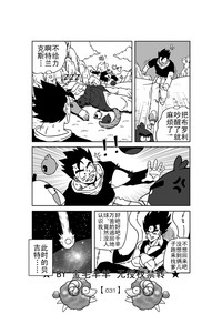 第32頁圖