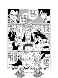 第40頁圖