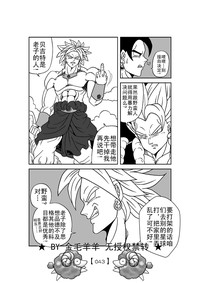 第44頁圖