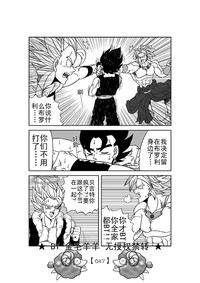 第48頁圖