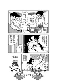 第52頁圖