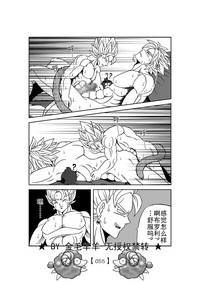 第56頁圖