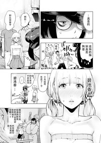 第12頁圖