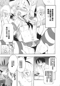 第12页图