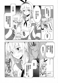 第16页图