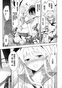 第24页图