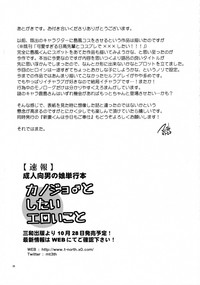 第28页图