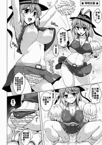 第12页图