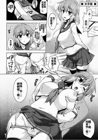 第4页图