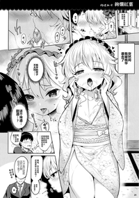 第20頁圖