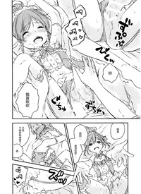 第24頁圖