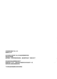 第32頁圖