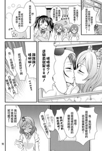 第28頁圖
