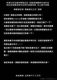 第32頁圖