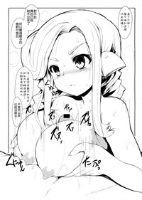 第24頁圖