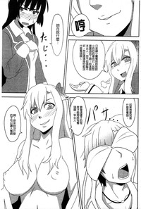 第100頁圖