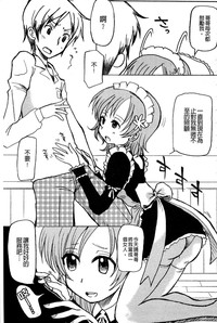第116頁圖