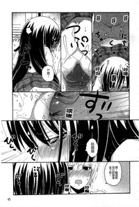 第44頁圖