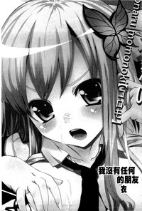 第52頁圖