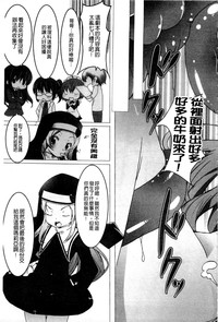 第84頁圖
