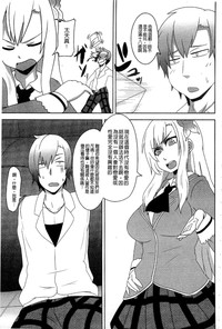 第92頁圖