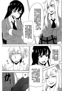 第96頁圖