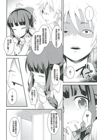 第16页图