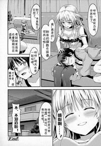 第20頁圖