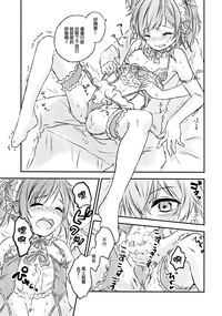第16页图