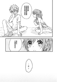 第20页图