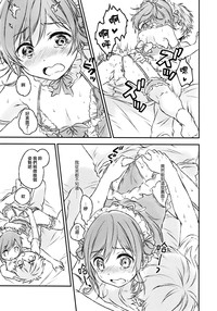 第24页图